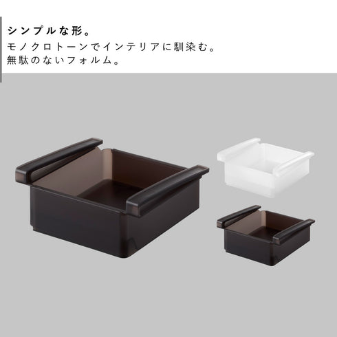 冷蔵庫中棚下伸縮ラック タワー.|s2