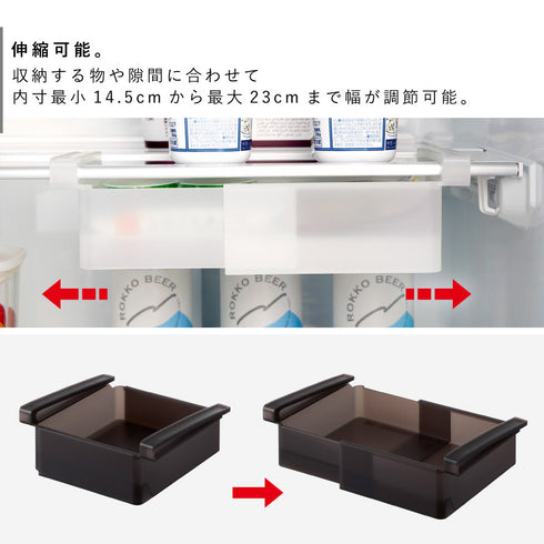 冷蔵庫中棚下伸縮ラック タワー.|s3