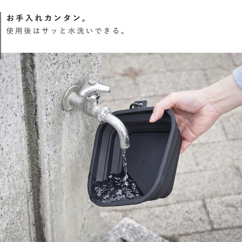 蓋付き折り畳みペットフードボウル ヌークス L.|s5