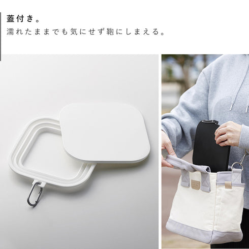 蓋付き折り畳みペットフードボウル ヌークス L.|s6