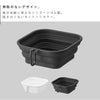 蓋付き折り畳みペットフードボウル ヌークス L.|s2