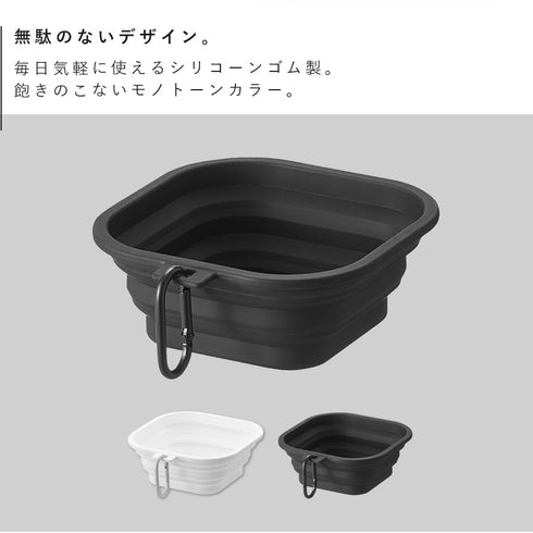 蓋付き折り畳みペットフードボウル ヌークス S.|s2
