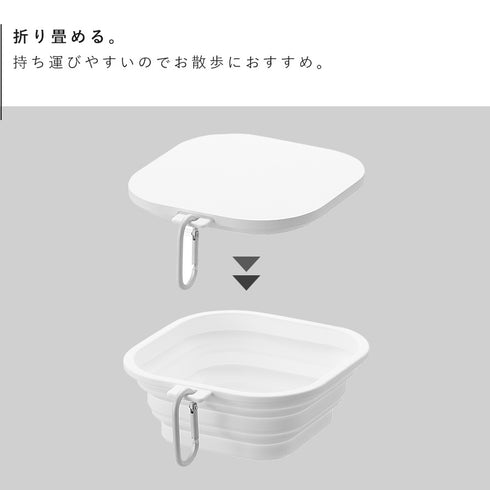 蓋付き折り畳みペットフードボウル ヌークス S.|s4