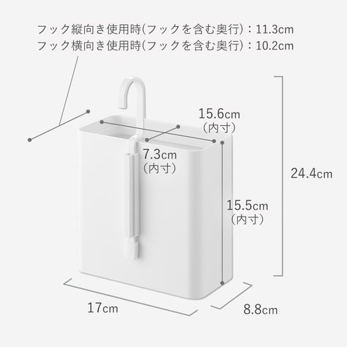 引っ掛けられるゴミ箱 タワー tower.|s12