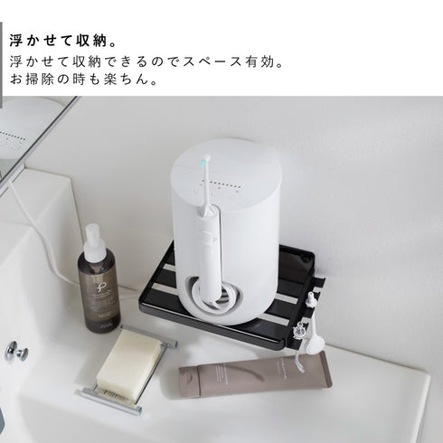 ウォールオーラルケア洗浄器収納ラック タワー石こうボード壁対応.|s4