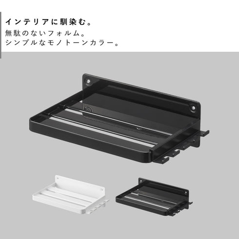 ウォールオーラルケア洗浄器収納ラック タワー石こうボード壁対応.|s2