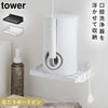ウォールオーラルケア洗浄器収納ラック タワー tower石こうボード壁対応.|m2