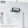 フィルムフック替え歯ブラシホルダー タワー tower.|s1