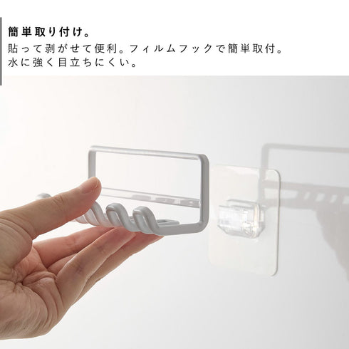 フィルムフック替え歯ブラシホルダー タワー tower.|s3