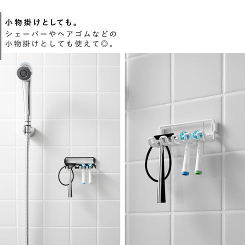 フィルムフック替え歯ブラシホルダー タワー tower.|s6