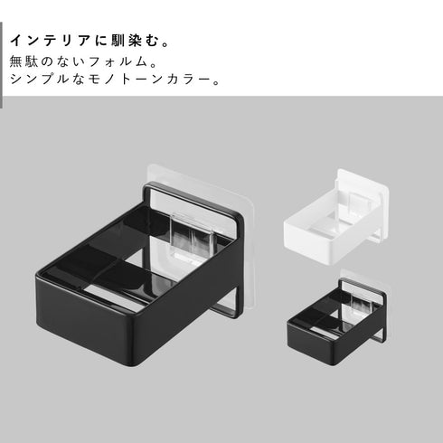 フィルムフック電動歯ブラシ用充電器ラック タワー.|s2
