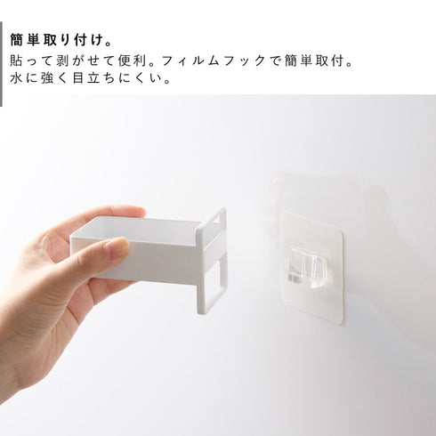 フィルムフック電動歯ブラシ用充電器ラック タワー.|s3