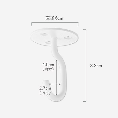 天井から吊り下げできるプランターフック タワー tower 石こうボード壁対応.|s12