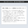 天井から吊り下げできるプランターフック タワー tower 石こうボード壁対応.|s5
