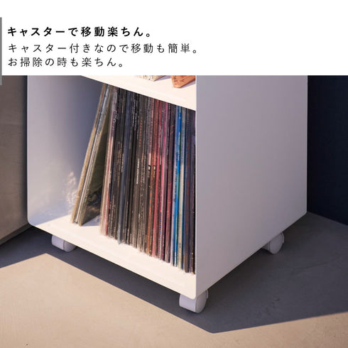 レコードラック タワー tower.|s6