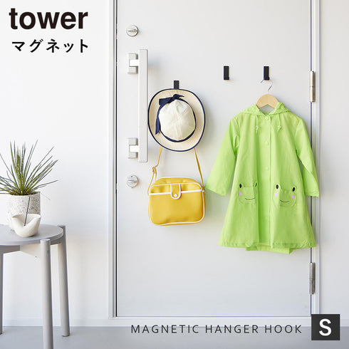 マグネットハンガーフック タワー S 3個組.|s1