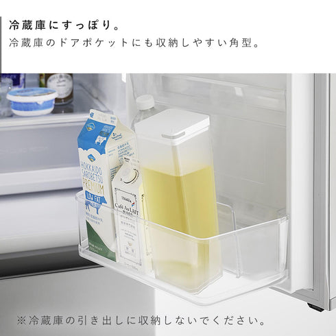 水はね防止フィルター付き両方から注げる冷水筒 タワー.|s4