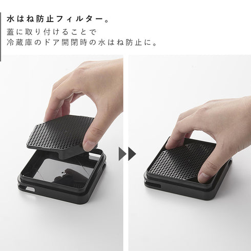 水はね防止フィルター付き両方から注げる冷水筒 タワー.|s5