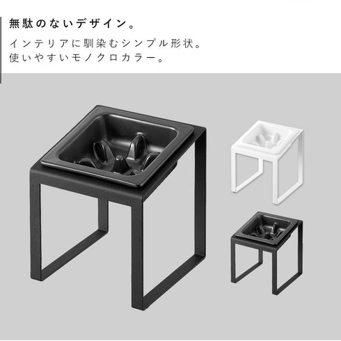 早食い防止ペットフードボウルスタンド ヌークス 斜めハイタイプ.|s2