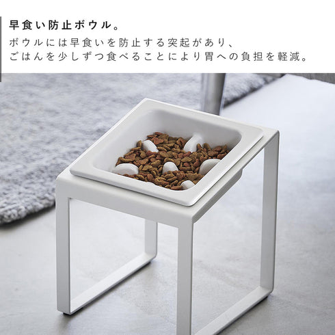 早食い防止ペットフードボウルスタンド タワー 斜めハイタイプ.|s3
