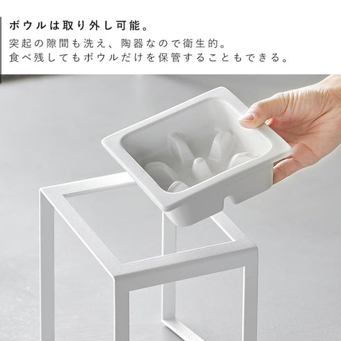早食い防止ペットフードボウルスタンド ヌークス 斜めハイタイプ.|s5