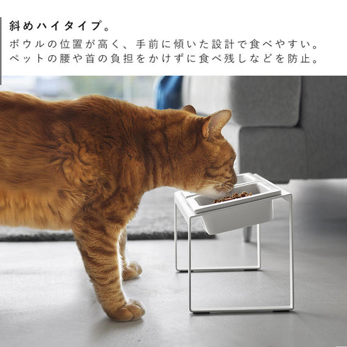 早食い防止ペットフードボウルスタンド セット タワー斜めハイタイプ.|s4