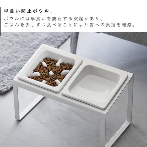 早食い防止ペットフードボウルスタンド セット ヌークス 斜めハイタイプ.|s3