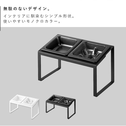 早食い防止ペットフードボウルスタンド セット タワー斜めハイタイプ.|s2