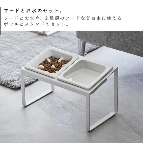 早食い防止ペットフードボウルスタンド セット タワー斜めハイタイプ.|s5