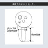 伸縮VRゴーグル&コントローラー収納ラック スマート.|s4