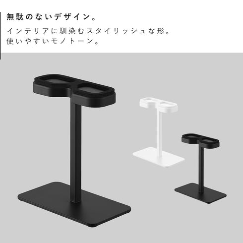 スマートフォン用VRゴーグル収納ラック スマート.|s2