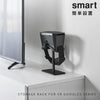 スマートフォン用VRゴーグル収納ラック スマート.|s1