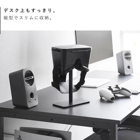 スマートフォン用VRゴーグル収納ラック スマート.|s4
