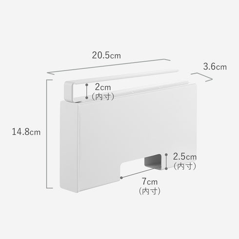 戸棚下ポリ袋収納ホルダー タワー スリム S.|s10