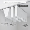 戸棚下ポリ袋収納ホルダー タワー スリム M.|s12