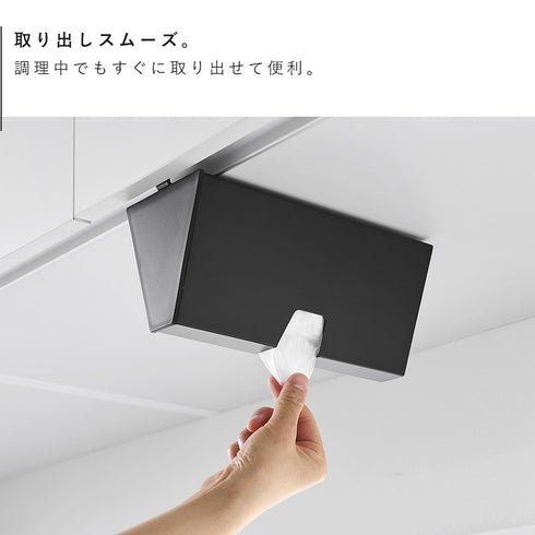 戸棚下プラスチックバッグケース タワー.|s5