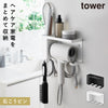 壁付けドライヤー&ヘアーアイロンホルダー タワー tower トレー付き.|m2