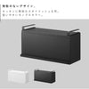 戸棚下ブレッドケース タワー.|s2