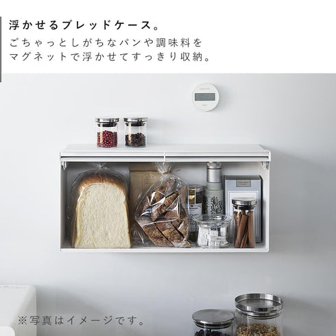 マグネットブレッドケース タワー tower.|s3