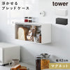 マグネットブレッドケース タワー.|m2