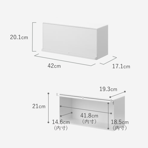 マグネットブレッドケース タワー.|s11