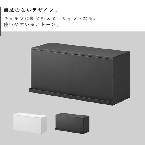 マグネットブレッドケース タワー.|s2
