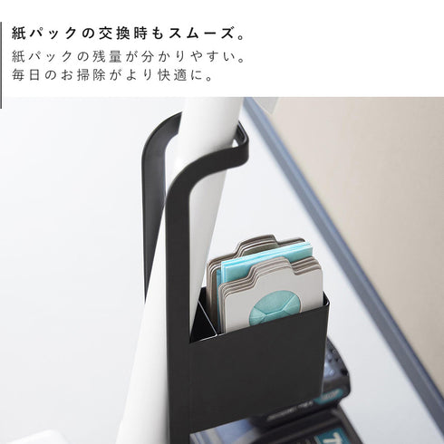 スティッククリーナー紙パック&充電器収納スタンド タワー.|s5