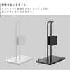 スティッククリーナー紙パック&充電器収納スタンド タワー.|s2