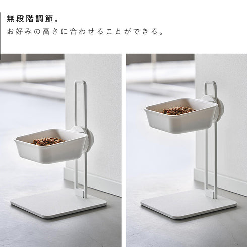 高さ調節ペットフードボウルスタンド ヌークス.|s4