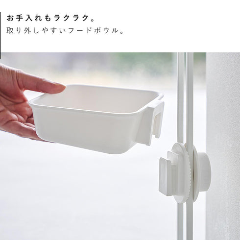 高さ調節ペットフードボウルスタンド ヌークス.|s5