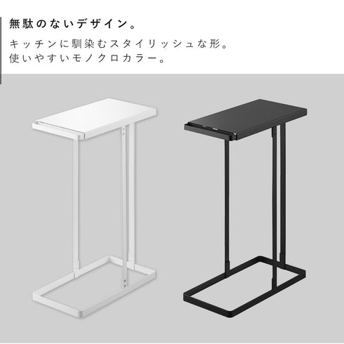 引き出す分別ゴミ袋ホルダー タワー スリム 45L.|s2