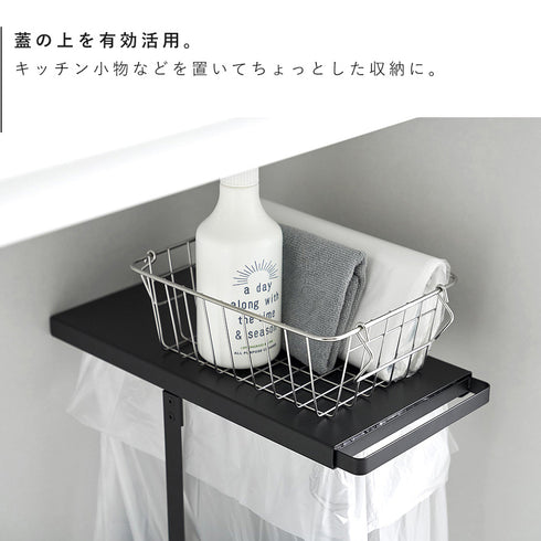 引き出す分別ゴミ袋ホルダー タワー スリム 45L.|s4