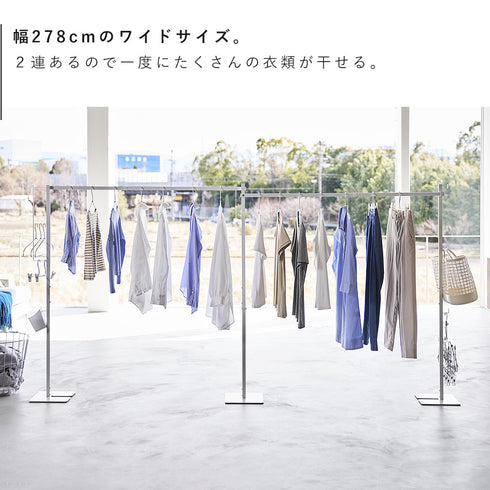 折り畳み室内物干し タワー tower 2連.|s4