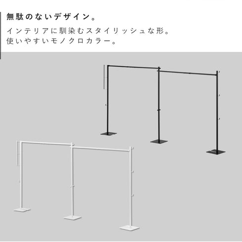 折り畳み室内物干し タワー 2連.|s2